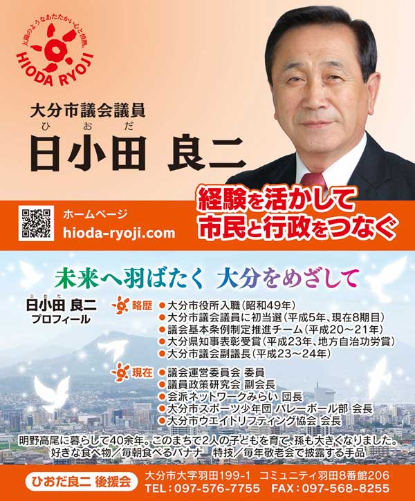 �_�E�����[�h