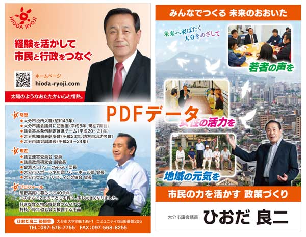 �_�E�����[�h